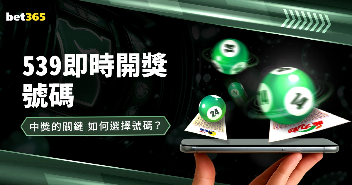 奥古斯托探,凯拉特,国家足球辉,2026世界杯下注平台,世界杯投注,国际足球赛事,网上下注,体育博彩,足球赔率,世界杯赛程