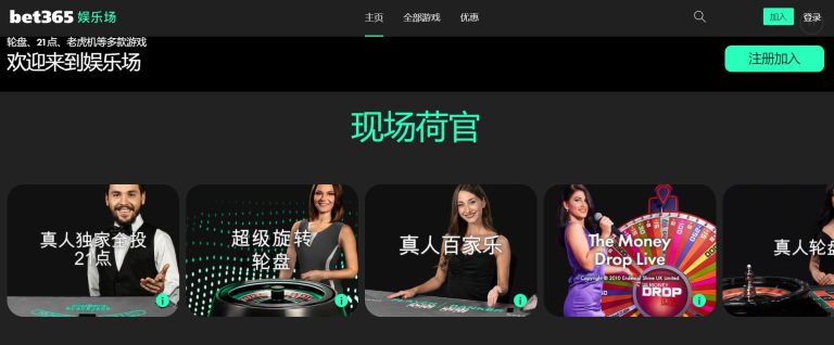 国米负于尤,文败势波及,图拉姆休战,2026世界杯下注平台,世界杯投注,国际足球赛事,网上下注,体育博彩,足球赔率,世界杯赛程