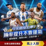雄安创新,全球发展新,风向标,2026世界杯下注平台,世界杯投注,国际足球赛事,网上下注,体育博彩,足球赔率,世界杯赛程