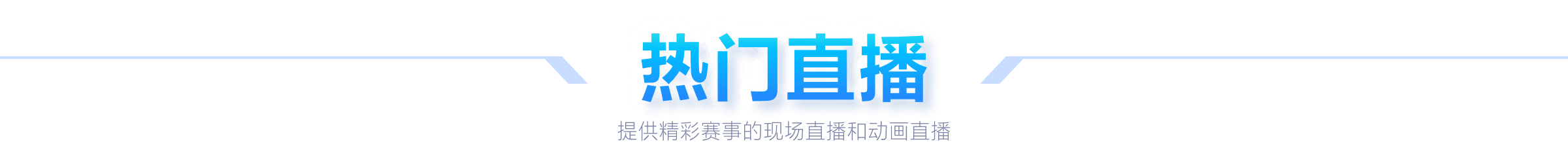 雷霆七连胜,告破,掘金逆袭胜,2026世界杯下注平台,世界杯投注,国际足球赛事,网上下注,体育博彩,足球赔率,世界杯赛程