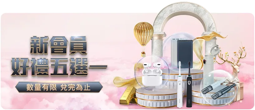 雷霆七连胜,告破,掘金逆袭胜,2026世界杯下注平台,世界杯投注,国际足球赛事,网上下注,体育博彩,足球赔率,世界杯赛程
