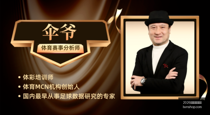 世界杯下注,平台,2026世界杯下注平台,2026世界杯下注平台,世界杯投注,国际足球赛事,网上下注,体育博彩,足球赔率,世界杯赛程