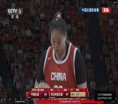 世界杯下注,平台,平台数据冲,2026世界杯下注平台,世界杯投注,国际足球赛事,网上下注,体育博彩,足球赔率,世界杯赛程