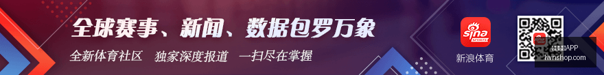 转会费大,希勒惊叹中,场转会价格,开云体育APP,开云体育APP官网,开云体育APP平台