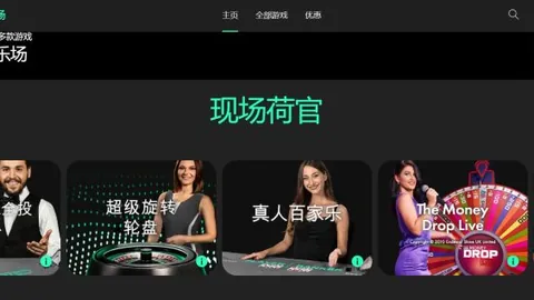 国米负于尤文败势波及，图拉姆休战劳塔罗独挑进攻重任