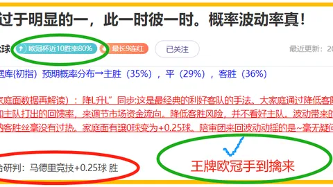 国乒三战全胜冲入乒乓球混合团体世界杯，港队遭瑞典击败获亚军晋级