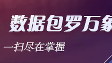 市场炒作新策略：双线操作，避雷指南